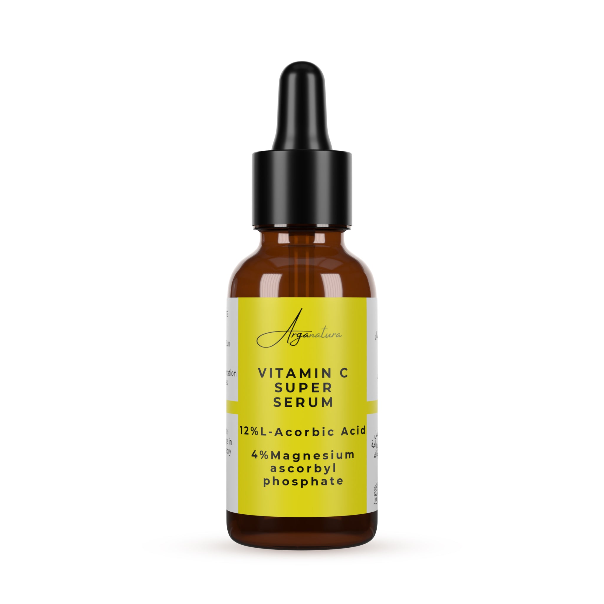 Vitamin C Super Serum